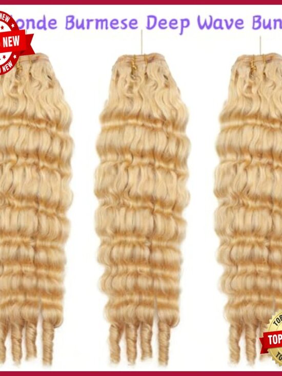 Human Hair Extensions 12 14 16 Inch Deep Wave Bundles 100% Virgin Brazilian main image 4
